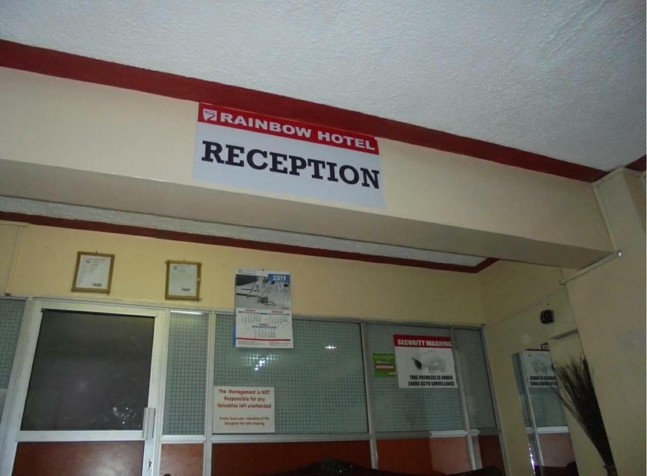 Rainbow Hotel Nairobi Dış mekan fotoğraf